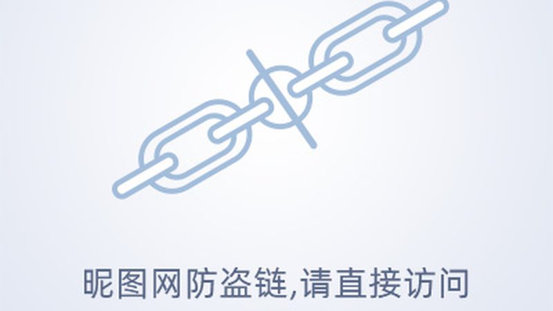 玻璃钢工业冷却塔：揭秘其代理加盟的报价之谜